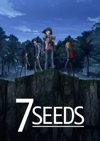 7 семян 2